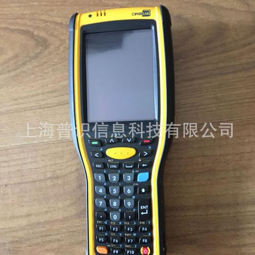 全系列产品及解决方案 维修及售后技术服务上海普识信息科技