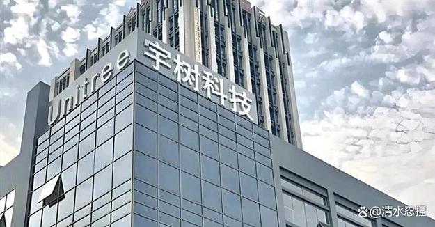 宇树科技冲刺ipo,产品数据亮眼,资本动作频频